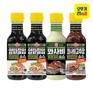 와사비소스 1개+삼겹살 양파절임소스 2개+삼겹살 와사비고추장소스 360g 1개, 1개