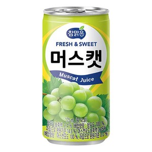 참맑은 머스캣 175ml 30개