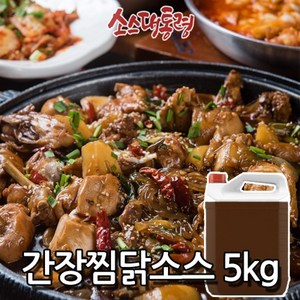 간장찜닭소스 5kg, 1개