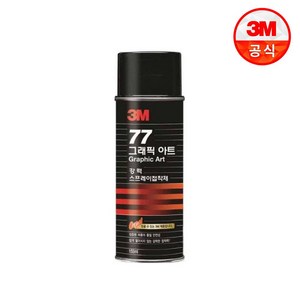 [3M] 강력 고정 스프레이 접착제, 2개, 455ml