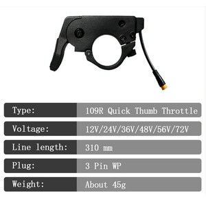 전기 자전거 엄지 스로틀 리튬 전기 자전거 모페드 퀵 릴리스 엄지 스로틀 WP/SM 커넥터 109R 방수 및 일반 1 개, 1개