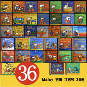 [이엔제이] 국내 발송 메이지 스토리북 36권 세트 Maisy Stoy Book 영어 원서 음원 제공