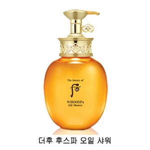 더후 후스파 오일 샤워 220ml, 1개