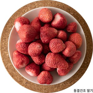 서건푸드 동결건조 딸기 함량 97.5%, 2개, 동결건조딸기 120g