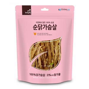 자연애 강아지간식 순닭가슴살 200g, 닭가슴살맛, 2개