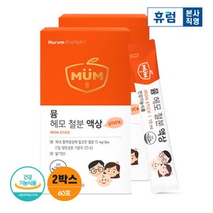 뮴 헤모 철분 2박스 액상 스틱 어린이 임산부 철분제, 300ml, 2개