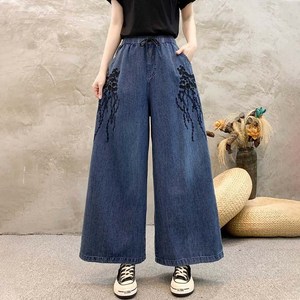 besteffie 중년여성용 캐주얼 넉넉한 와이드핏 데님 롱다리팬츠 허리끈 디자인 사계절용 데일리룩 패션 청바지 JX55