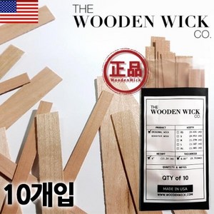 캔들바다 The Wooden wick Co. [ 정품 ] 우든윅 캔들 나무 심지 - 오리지널 우든 윅 10개입 M, 1개