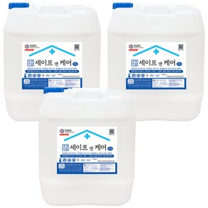 세이프앤케어 20리터(kg) 3통 미산성 차아염소산수 HOCL 70~80ppm 살균 소독제 당일제조. 당일발송, 3개, 20L, 20리터-3통