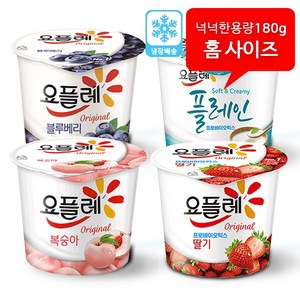 빙그레 요플레180g6개(딸기2+복숭아2+블루베리2)/무배