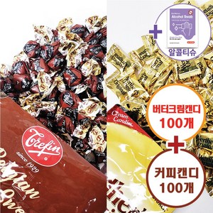 코스트코 벨기에 커피 캔디 570G(약 100개) + 웨더스 오리지널 버터크림캔디 457G(약 90개) + 더메이런 알콜티슈, 1개