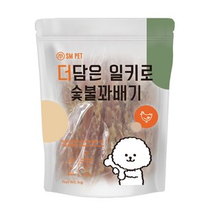 반려동물 더담은 숯불 꽈배기 수제간식, 더담은 일키로 애견간식 1kg 숯불꽈배기, 1개