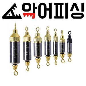 에어봉돌 미세조절가능 고리형 범위넓음, 2.5~3.7g, 1개