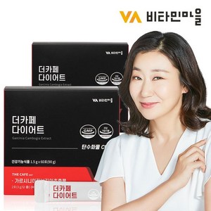 비타민마을 더카페 다이어트 커피 60포 x 2박스 가르시니아 다이어트보조제, 180g, 1개