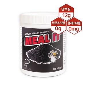 밀잇 식사대용 단백질 쉐이크 흑임자맛 대용량, 450g, 2개