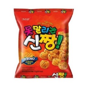 크라운 못말리는 신짱, 73g, 3개