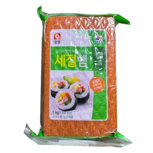 사조오양 세절햄1kg 김밥용 절단커트120가닥, 1kg, 1개