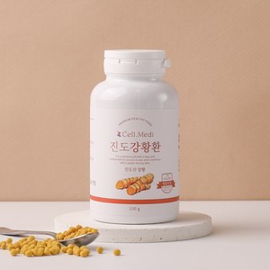 [국산 %] 셀메디 진도산 프리미엄 강황환, 1개, 150g