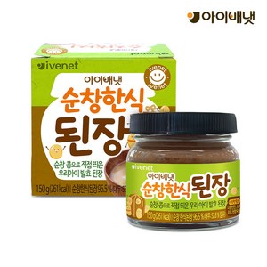 아이배냇 순창 한식 된장, 150g, 2개