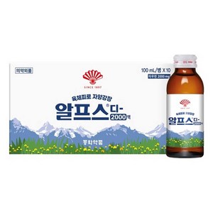 동화약품 알프스디 100ml 100병, 100개