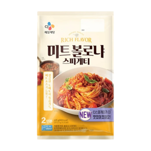 볼로냐스파게티2인625g x 3개