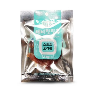 테비 링링츄 소프트오리링 13g, 1개