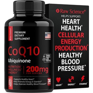 CoQ10 200mg 항산화 보충제 - 심장 건강 및 뇌 지원을 위한 Co Q 10 보충제 - 고흡수 CQ10 유비퀴논 미토콘드리아 보충제 - 엑스트라 스트렝스 코엔자임 Q10 2, 1개