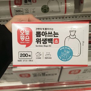 오늘좋은 뽑아쓰는 위생백 소 200매, 단품, 1개