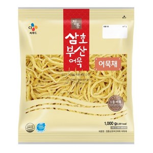 삼호부산어묵 어묵채 CJ씨푸드 1KG, 5개