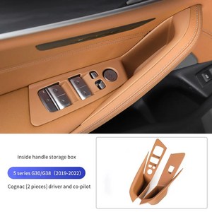 내부 문짝 팔걸이 패널 커버 BMW 5시리즈 G30 G38, Front door Cognac