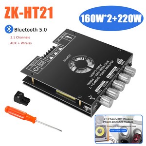 ZK HT21 디지털 전력 증폭기 보드 DC15 36V TDA7498E 스테레오 모듈 베이스 BT5.0 160W 2 220W, 05=ZK-502L, 5.ZK502L