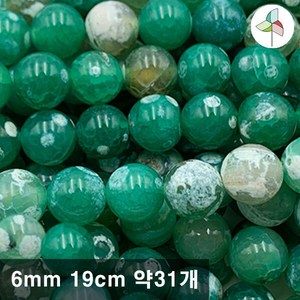 마노 6mm 19cm 약 31개 빙화 불꽃 마노 3NA6C