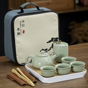 여행용 다기 세트, 그린, 1개, 다관 + 찻잎통 + 찻잔