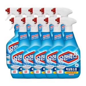 유한락스 욕실청소용, 10개, 600ml