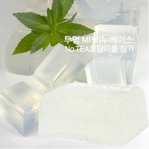 [버블빈]투명비누베이스(TEA FREE)병풀.동백.시어버터첨가-천연비누만들기재료, 1kg, 1kg, 1개