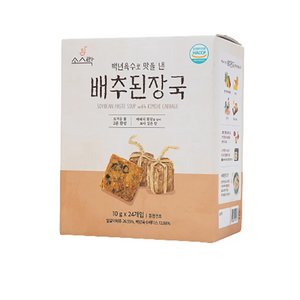 코스트코 소스락 백년육수로 맛을 낸 즉석국 10g x 24개 / 배추된장국, 240g, 1개