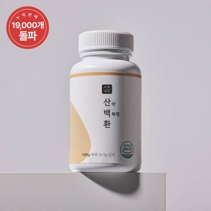 서초보감 산백환 산약백복령환 산약 백복령 지황 옥죽 만삼, 1개, 100g
