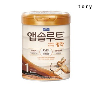 앱솔루트 명작 2FL 분유 1단계, 800g, 1개