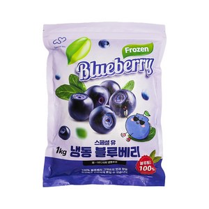 [스페셜유] 미국산 블루베리100% 급속동결로 신선한 블루베리, 3개, 1kg