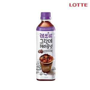 레쓰비 그란데 헤이즐넛 커피음료, 500ml, 12개