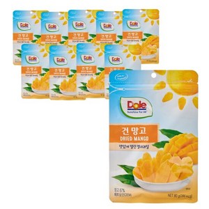 Dole 건망고(80g*10봉), 80g, 10개