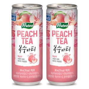 푸르밀 푸르티 복숭아티 240ml 아이스티 에이드, 30개