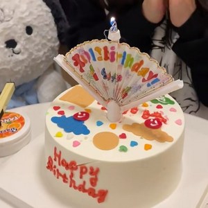 해비벌스데이 생일초 HAPPY BIRTHDAY 부채 생일초, 1개, 60g