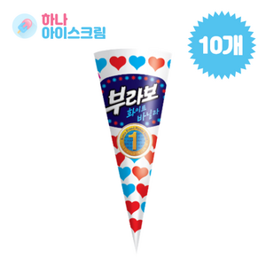 (하나유통)해태제과 부라보콘 바닐라 아이스크림, 140ml, 10개