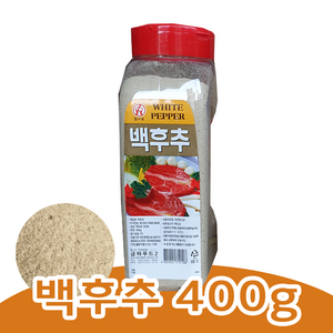 금하 절구표 백후추가루 400g 용기형, 1개