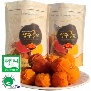 [대현농산직판] 명품 상주곶감 (특선), 1세트, 가정용 실속형 1.0kg / (500g 2봉지)