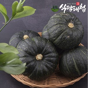 식탐대첩 국내산 미니 밤호박(보우짱) 1kg, 1개