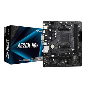 ASRock A520M-HDV 대원씨티에스 -M