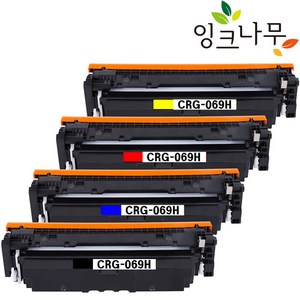 캐논 CRG-069 CRG-069H 재생토너 imageCLASS LBP674Cx MF756Cx LBP6794CxKG MF7596CxKG CARTRIDGE069, [대용량] CRG-069H 노랑, 1개