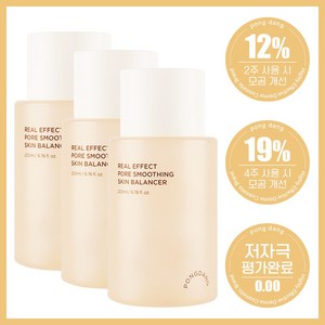 퐁당 리얼 이펙트 포어 스무딩 스킨 밸런서 모공 조임 약산성 토너, 200ml, 3개